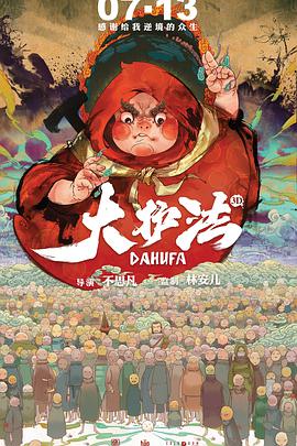 在线观看精品视频一区二区